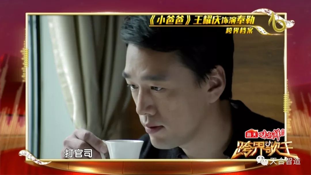 后期菌来带你看看紧张、弱不禁风、表里不一的跨界歌手长什么样