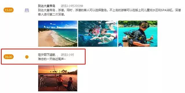 游船翻沉42人遇难,泰国游船倾覆最新消息
