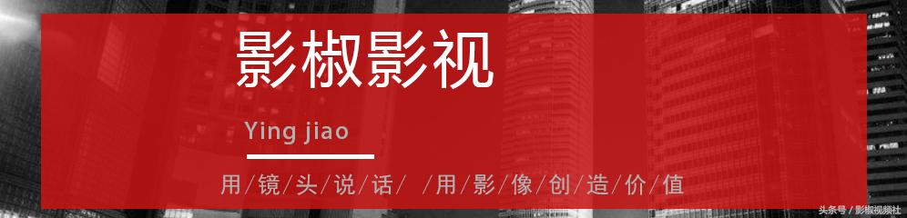 短视频手淘,搜索短视频带货的入口