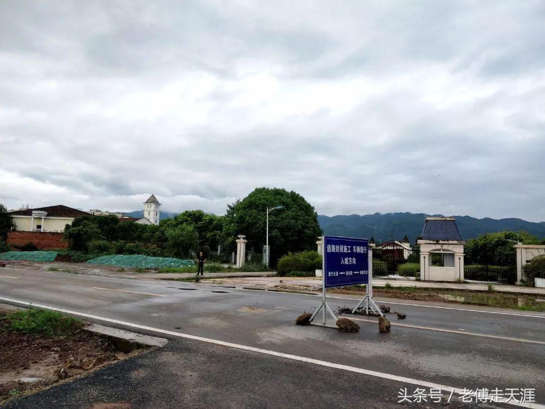 梁平云龙镇街道改路,梁平到达州改线