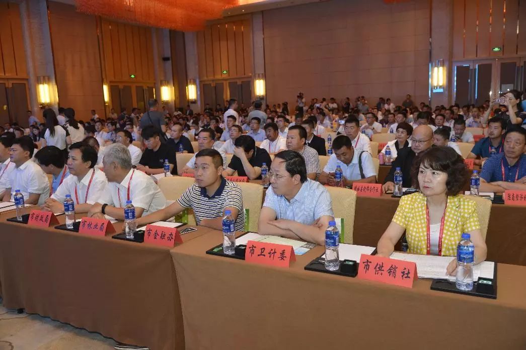 陇南市招商引资项目线上推介会,兰洽会2022陇南引进资金项目