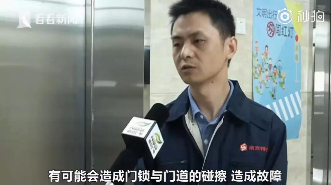 陆勇不予起诉检察官是谁,湖南检察官谈陆勇案