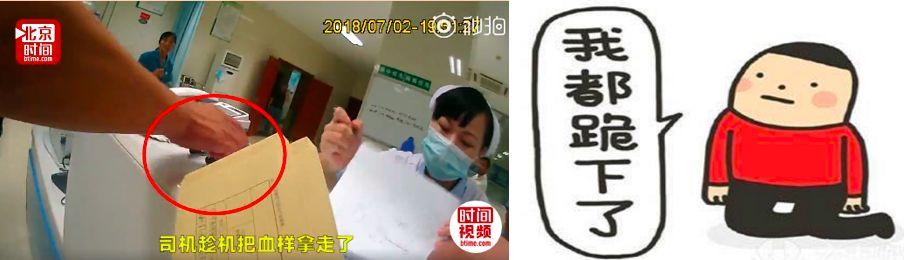 陆勇不起诉决定书,湖南检察官谈陆勇案