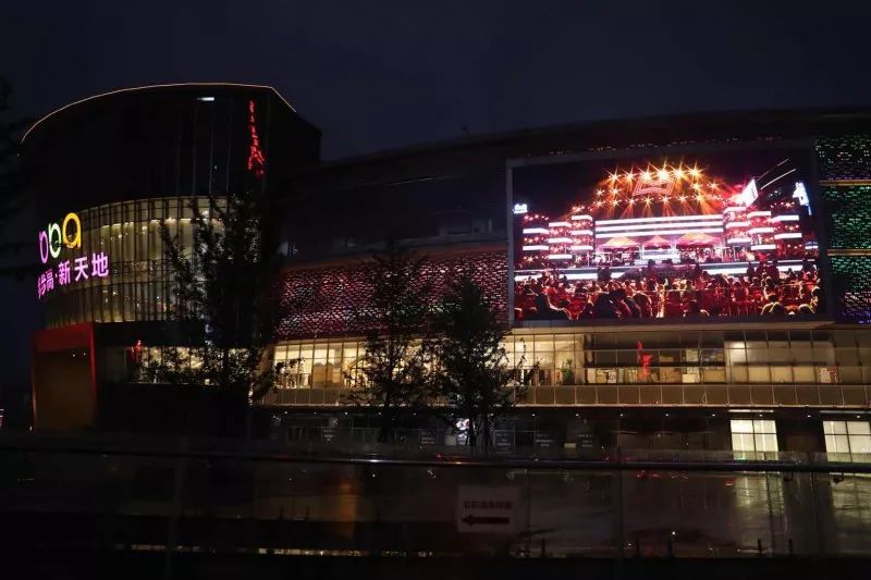 江映蓉音乐节,江映蓉2024音乐节