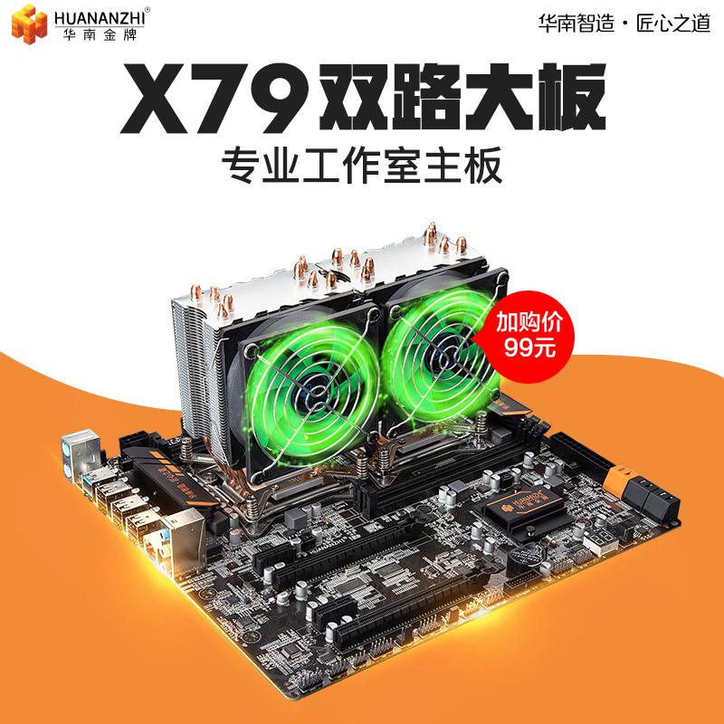 amd授权处理器,amd锐龙最新处理器