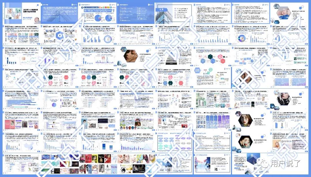 geoskincare纽西之谜b5100ml,2款超级爆品
