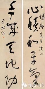 写对联的要领和技巧,对联平仄规律及押韵