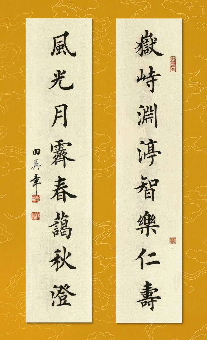 写对联的一些规律,对联上联和下联平仄规律