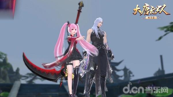 大唐无双手游2024新区,最新大唐无双手游攻略