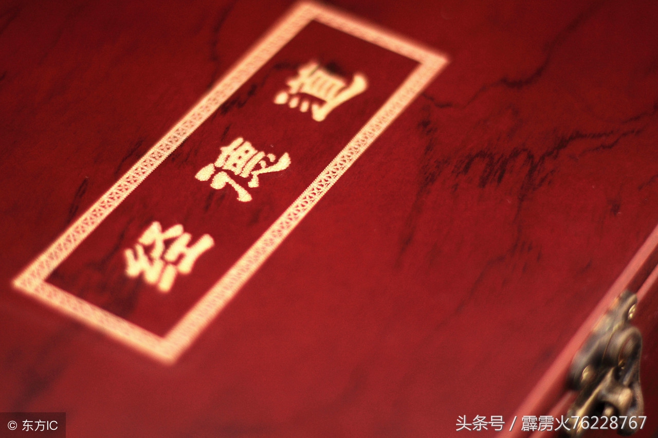 甲骨文的发现过程简要说明,方甲骨文的形成故事