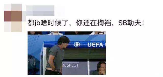 对于网络上的键盘侠有什么看法,网络上疯狂吐槽键盘侠