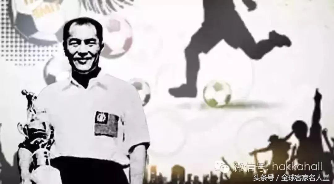 李惠堂国外球王对他的评价,被吹捧的球王李惠堂