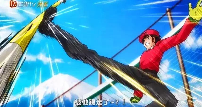 世界杯比赛球场大空翼,足球小将大空翼回国参加世界杯