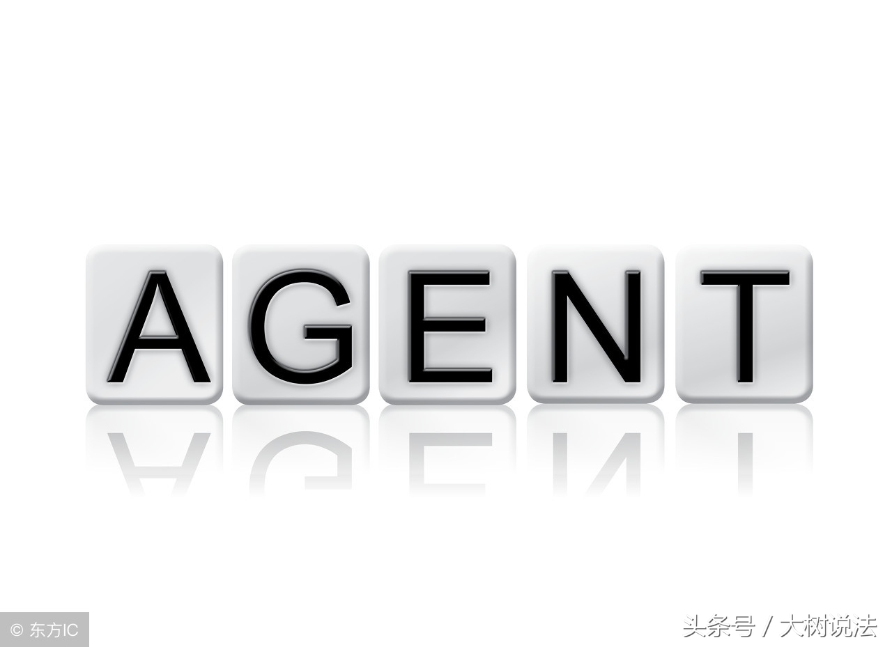 代理与委托的实务区别 (委托和代理的界限)