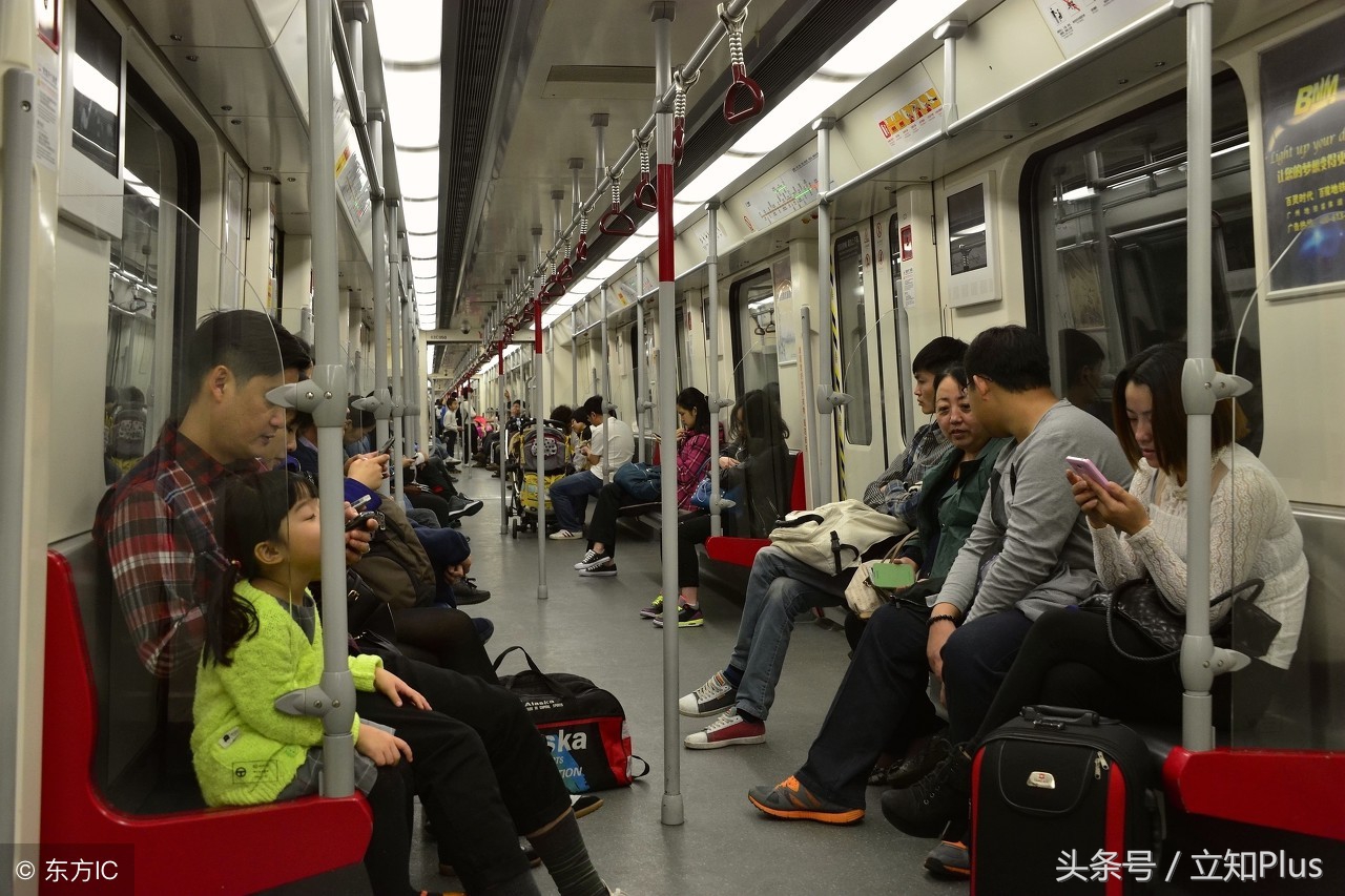 广州最挤十大地铁站,广州地铁杨箕站