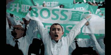 2018世界杯广告山崩地裂,世界杯广告被吐槽视频