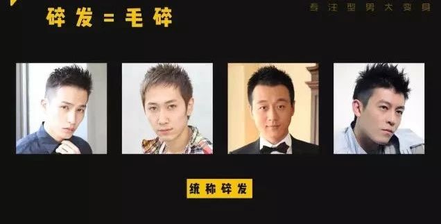 你一定要知道的这几点知识,你一定要知道的4个真相