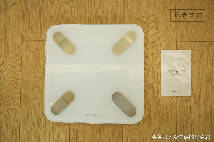 欧姆龙小米体脂秤评测,云麦和华为体脂秤哪个好
