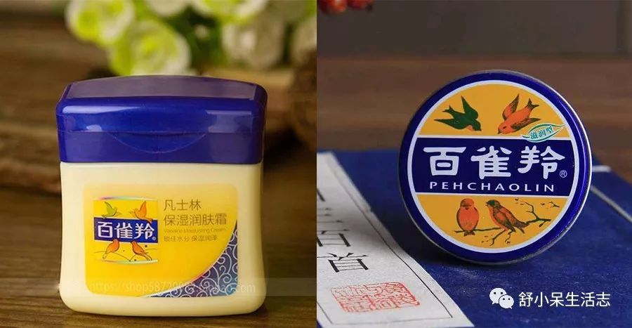 超多好口碑国货护肤品，让你忍不住献上自己的膝盖！