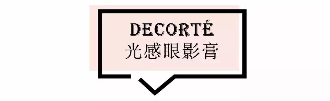 新手必买的大牌彩妆推荐,十大最好用彩妆单品国货