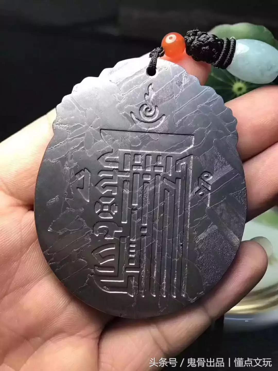 九宫八卦牌辟邪之一,九宫八卦牌男士戴辟邪吗