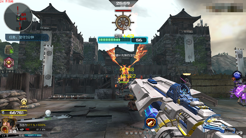 萌娃：飓风之龙华丽觉醒龙啸九天引领猎场新时代