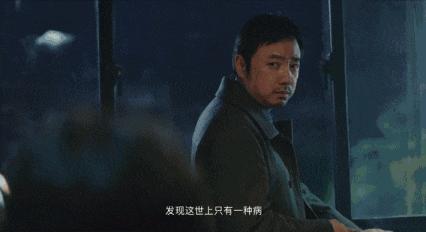 电影院看哭全场,看完就泪奔的电影院