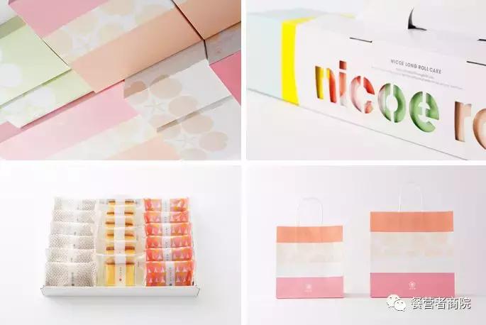 做到为了包装买下它，你就赢啦