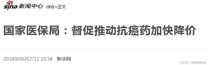 外国评论我不是药神,外国人评《我不是药神》