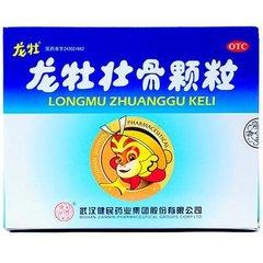 300种中成药名单,300款非处方中成药