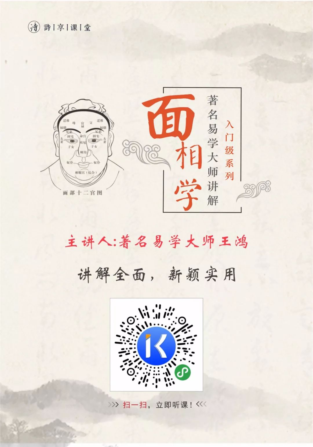 我不是药神高清在线看,我不是药神的网评