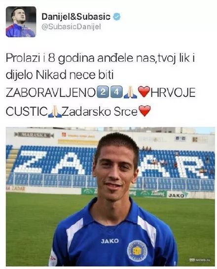 当克罗地亚门将脱下衣服，全世界为之动容……