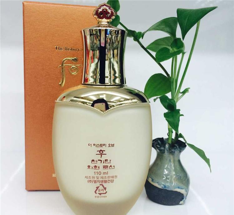 适合孩子夏天用的清爽型乳液,既能美白又能保湿的乳液