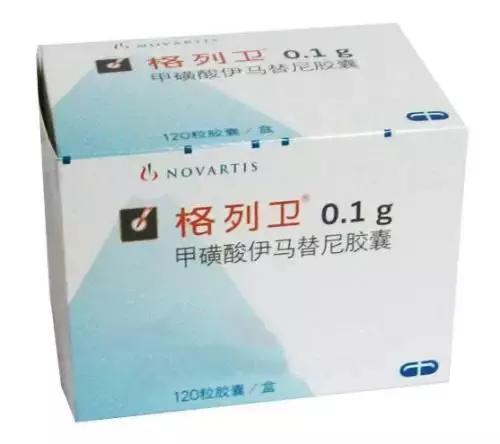 小孩在美国医院喝了杯奶,孩子喝饮料进急诊室