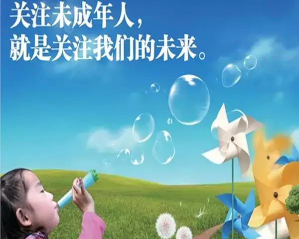 提醒家长让幼儿穿小裤衩,家长给孩子的警钟