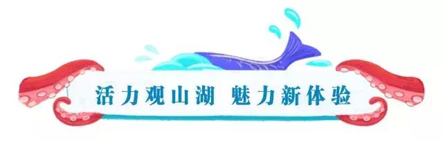 观山湖长岭南路美食,观山湖世纪金源美食