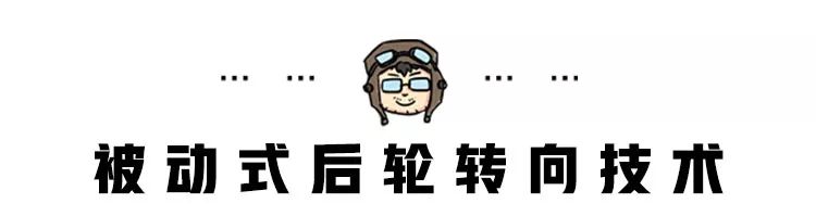 这个NB的汽车技术诞生超100年，但如今还有很多人没听过