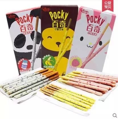 随便一出门就可以买到的好吃美食,好吃又便宜的进口小零食