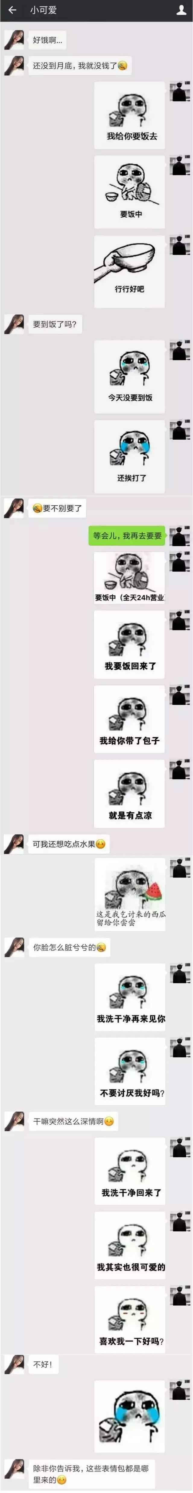 18种高价抗癌药纳入医保药品目录,抗癌药物的降价幅度