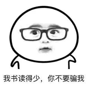 为什么有人做ppt很高级,做ppt的高手