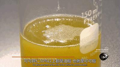 巧克力制作过程视频工厂,巧克力的制作过程视频