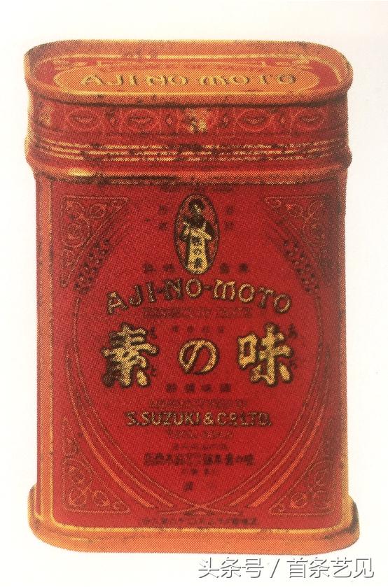 从容器看包装发展——玖点广告