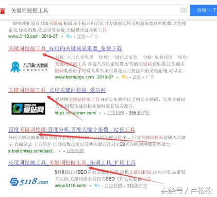 微商精准推广引流方法,全网推广精准客户引流方法
