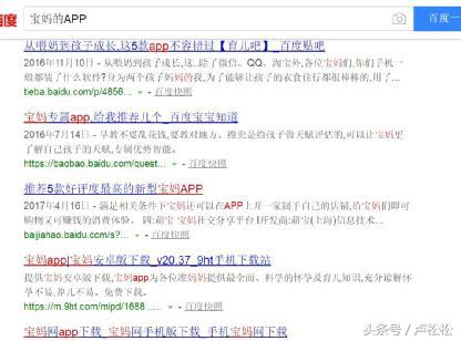 如何线下精准引流推广,精准引流推广技巧和方法视频讲解