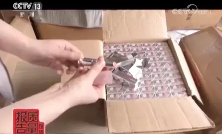 法国代购迪奥香水为什么那么便宜,日本代购迪奥香水价格