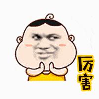 难道这就是从天而降的万金油!人手一瓶,谁用谁年轻!