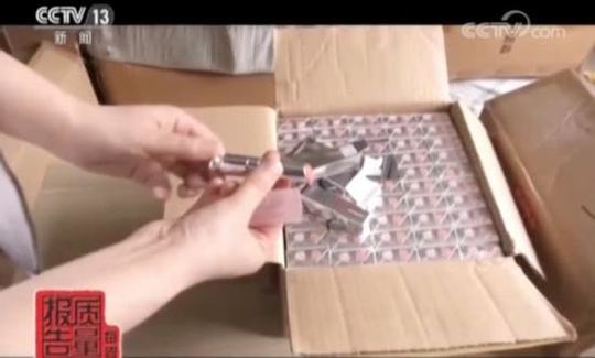 迪奥香水那么便宜是不是假的,迪奥香水为什么会这么便宜