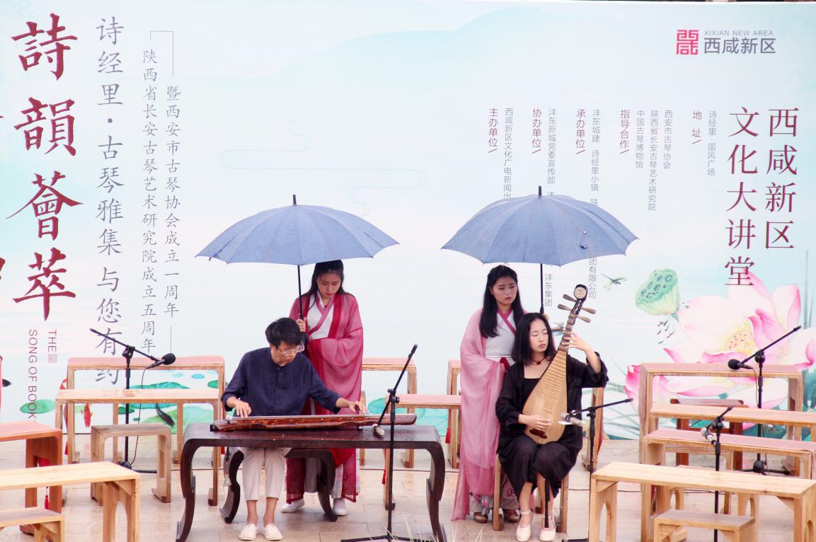 古琴雅集结束语,天青色等烟雨琴谱完整