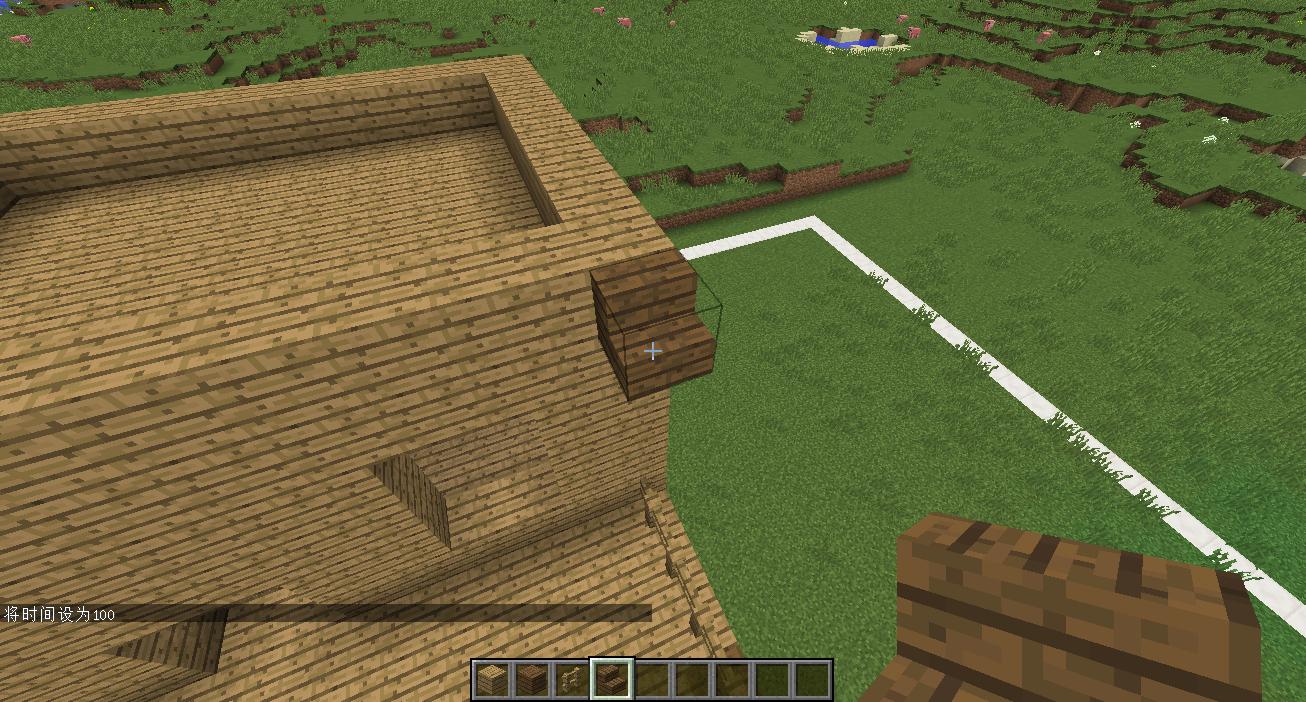 我的世界建筑教学简单别墅,我的世界建筑教学大别墅