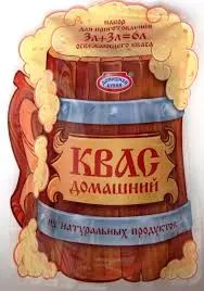 俄罗斯菜难吃,哪里俄罗斯菜好吃